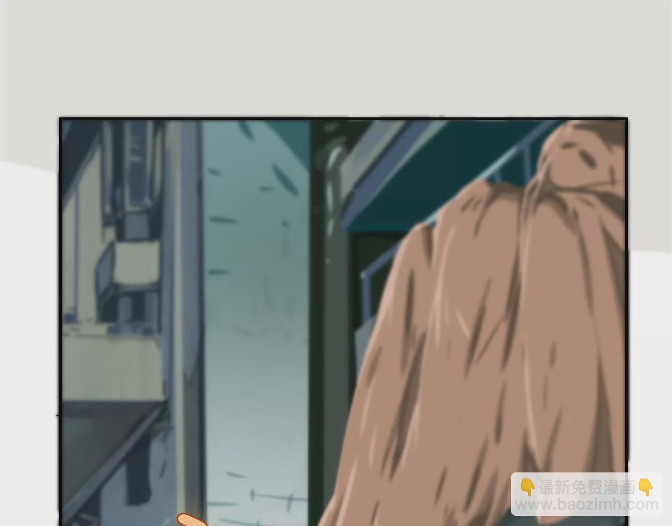 異獸迷城 - 獸爲何物(1/4) - 4