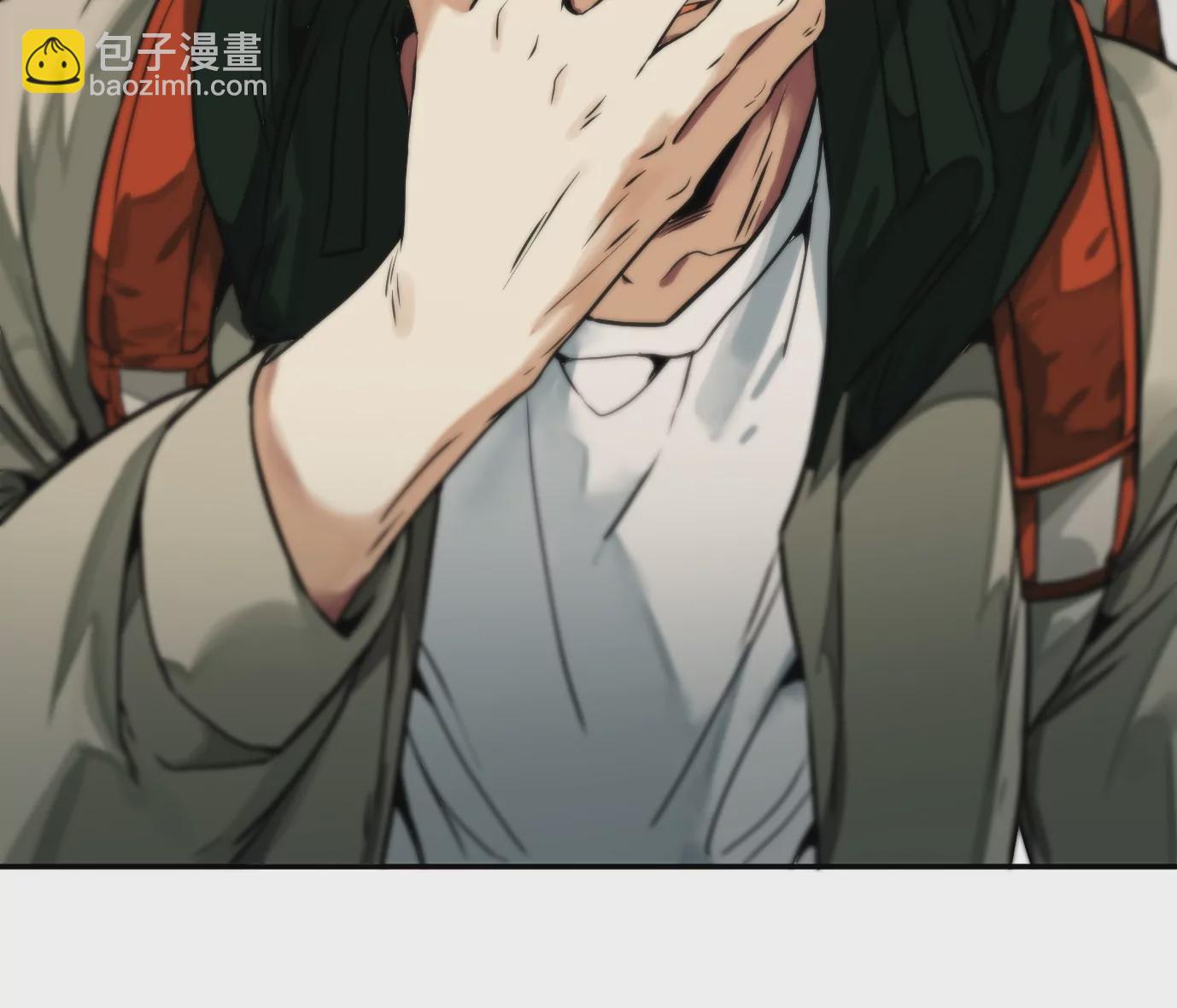 異獸迷城 - 獸爲何物(1/4) - 7