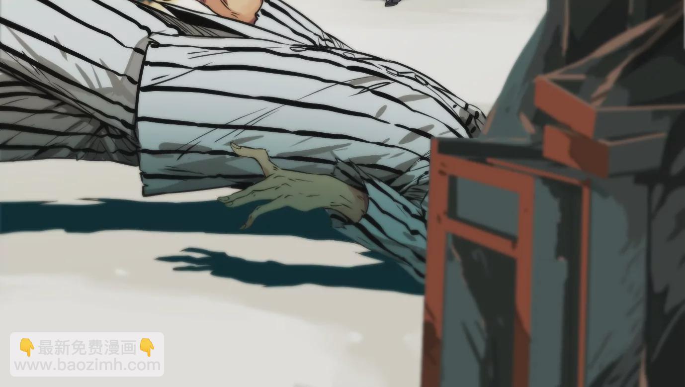 異獸迷城 - 獸爲何物(1/4) - 7