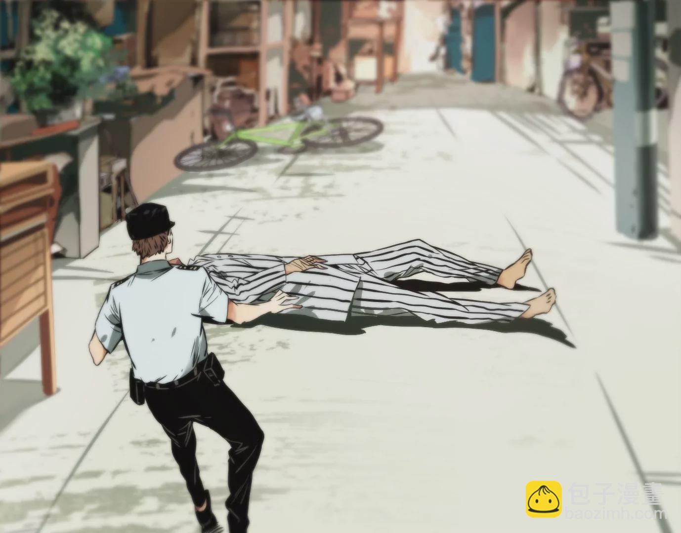 異獸迷城 - 獸爲何物(1/4) - 8