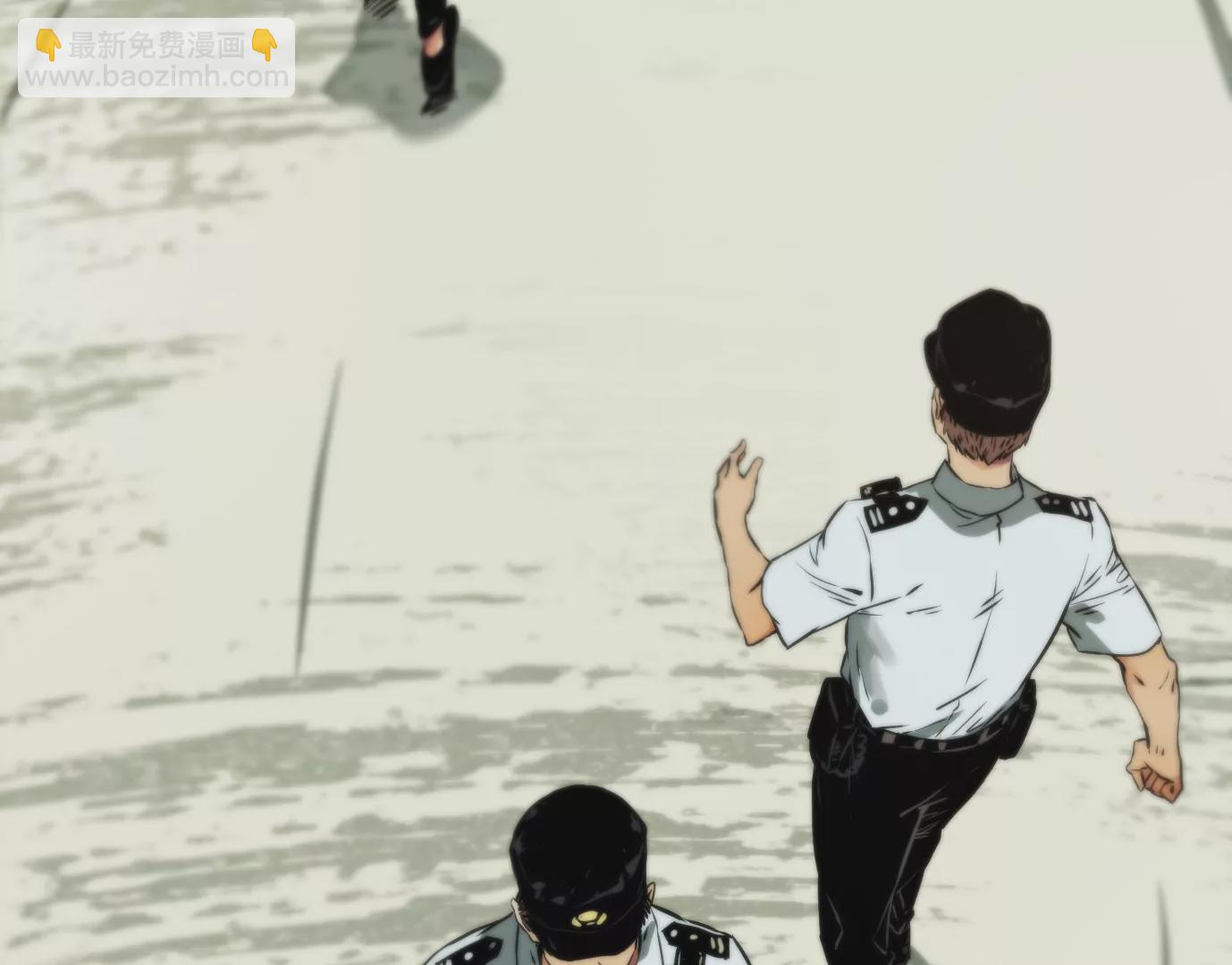 異獸迷城 - 獸爲何物(1/4) - 1