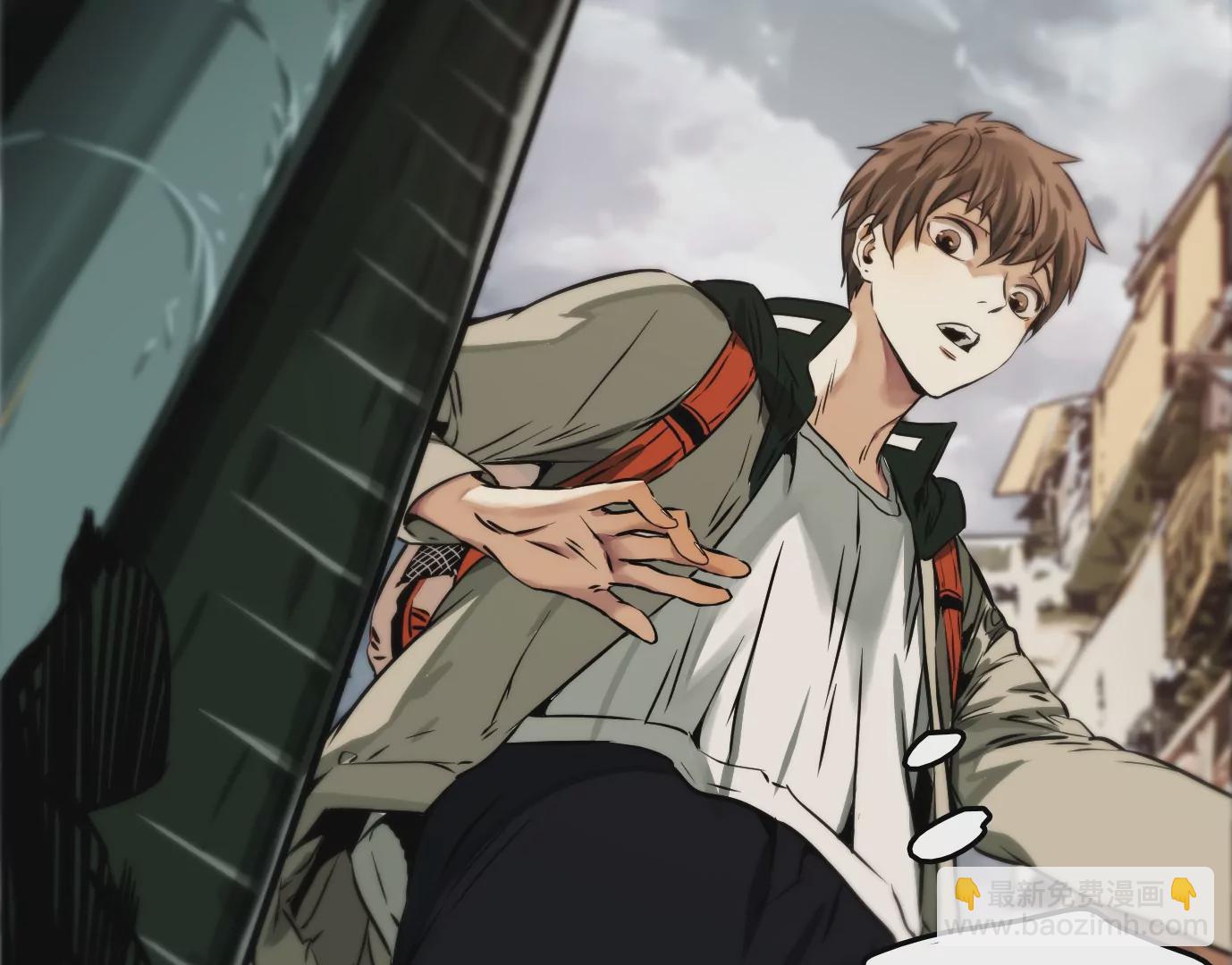 異獸迷城 - 獸爲何物(2/4) - 8