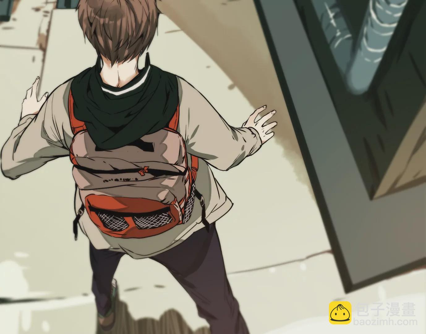 異獸迷城 - 獸爲何物(2/4) - 5