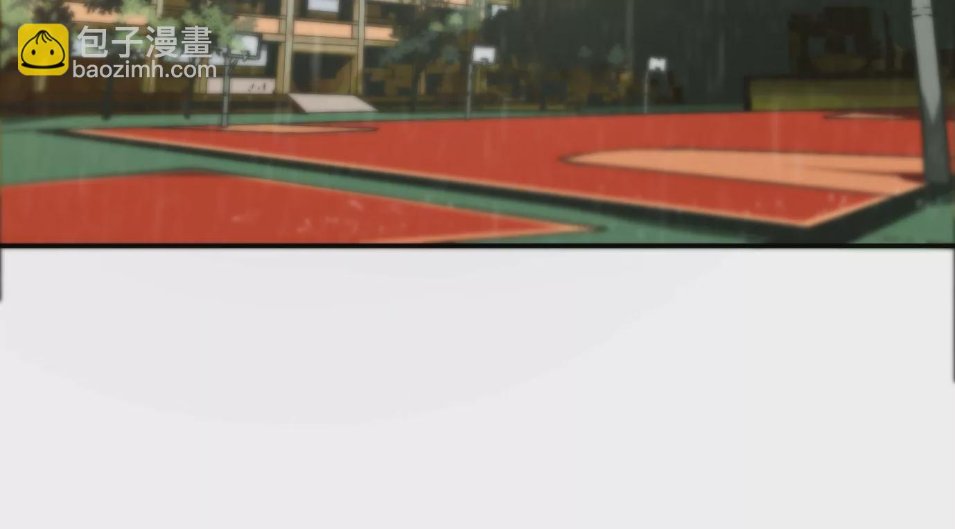 異獸迷城 - 獸爲何物(2/4) - 3