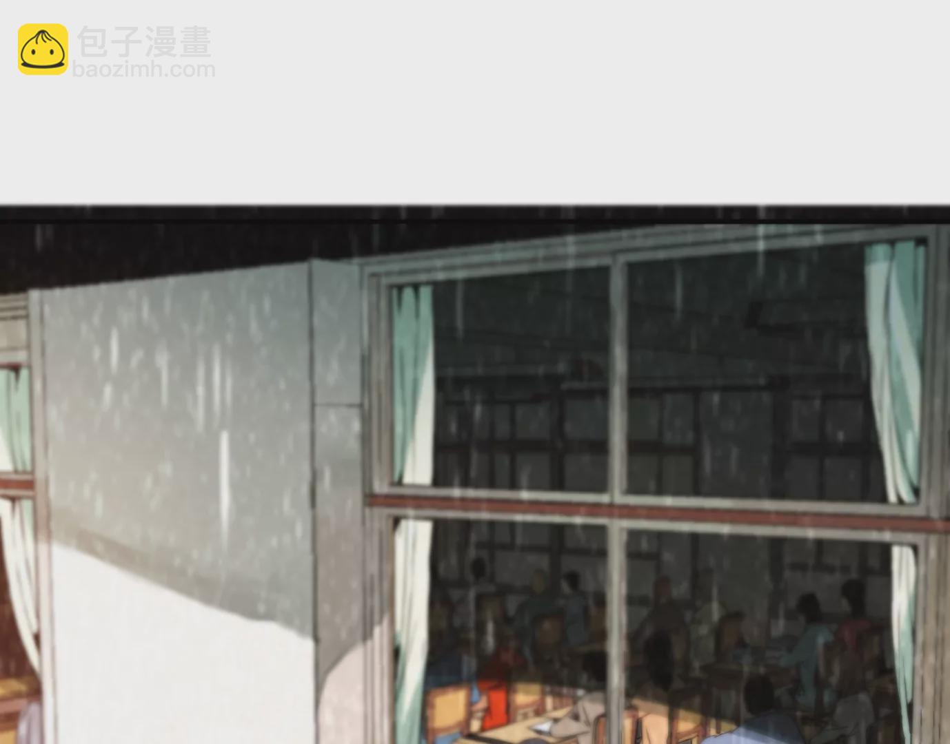 異獸迷城 - 獸爲何物(2/4) - 4