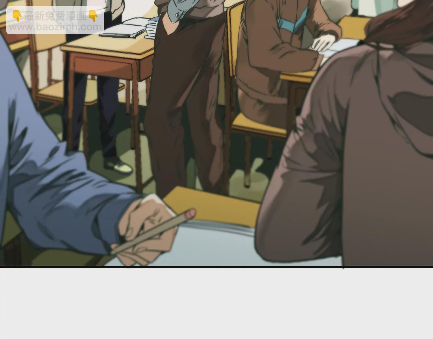 異獸迷城 - 獸爲何物(2/4) - 2