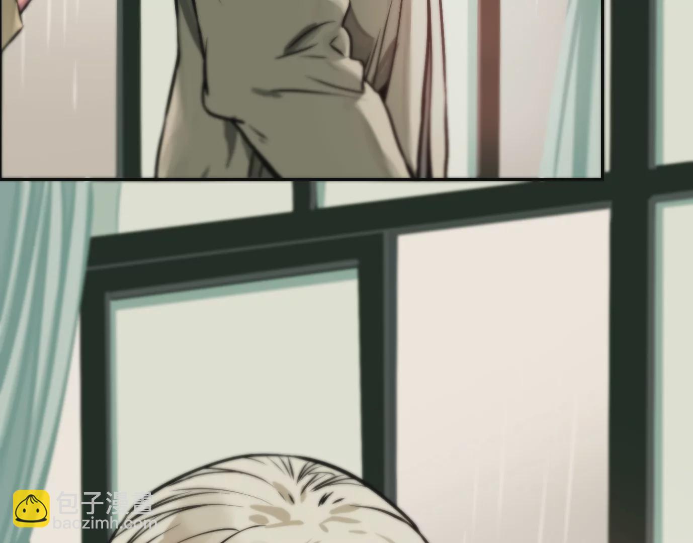 異獸迷城 - 獸爲何物(2/4) - 5