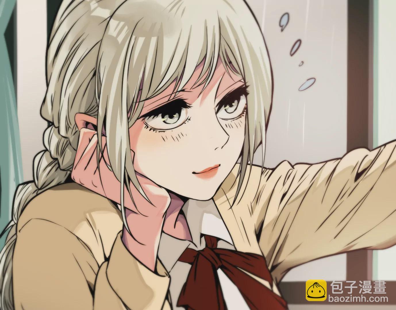 異獸迷城 - 獸爲何物(2/4) - 6