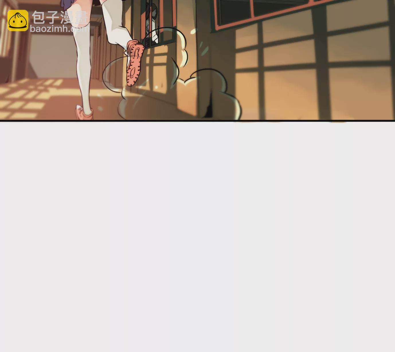 異獸迷城 - 獸爲何物(2/4) - 3