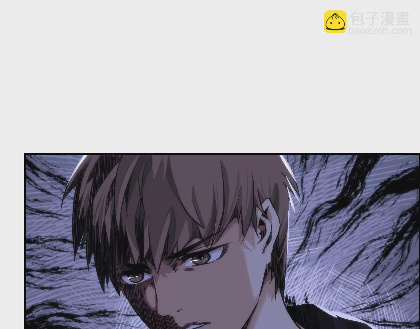 異獸迷城 - 屠刀的選擇(1/3) - 6