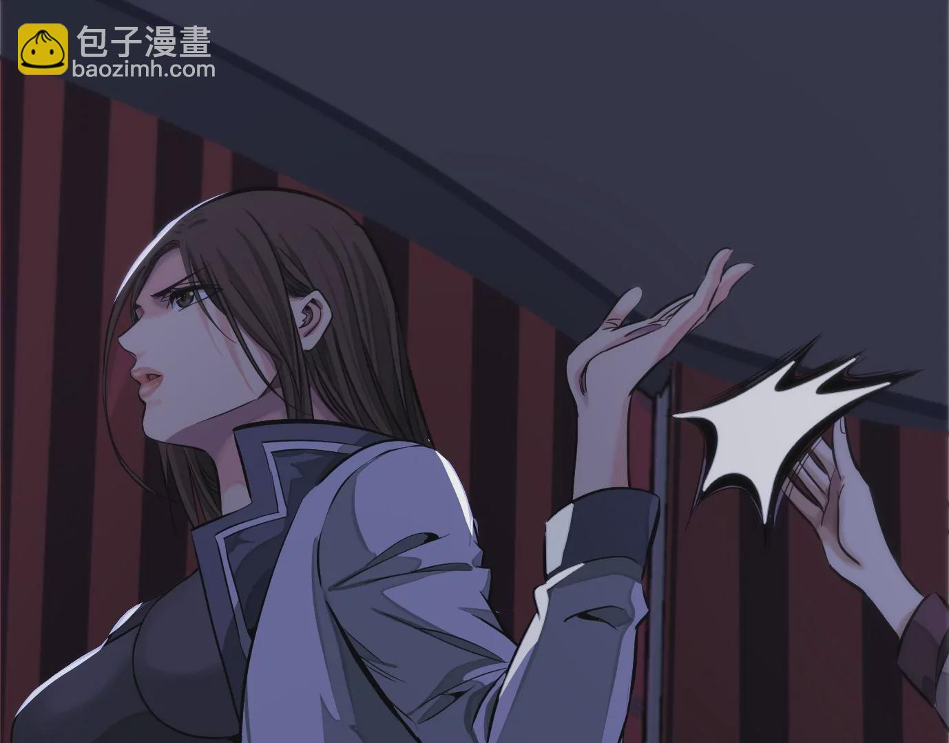 異獸迷城 - 屠刀的選擇(1/3) - 8