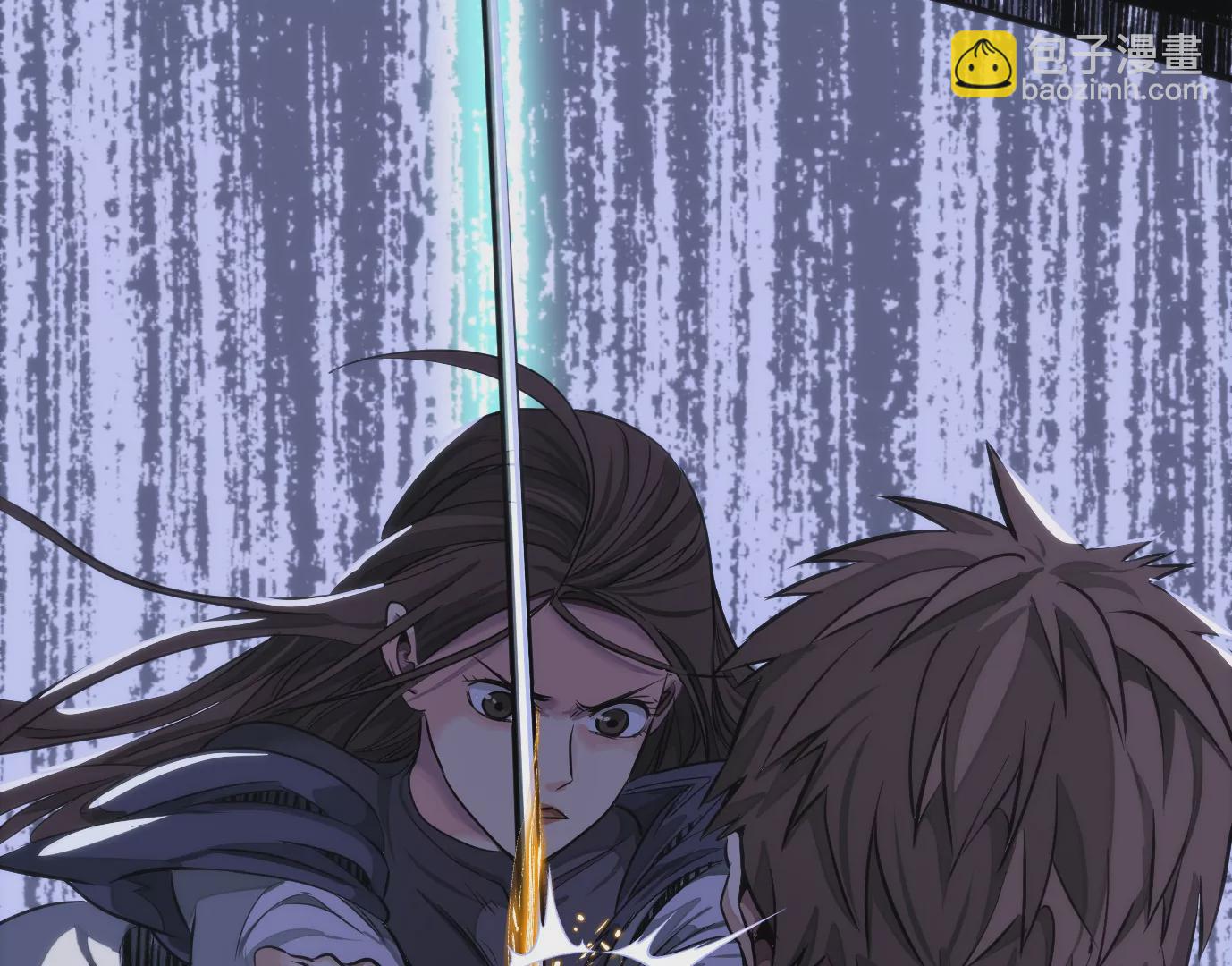 異獸迷城 - 屠刀的選擇(1/3) - 7