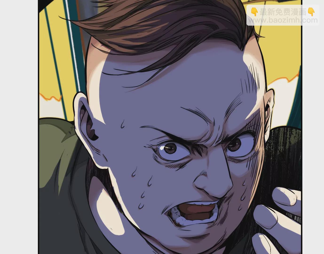 異獸迷城 - 屠刀的選擇(1/3) - 8