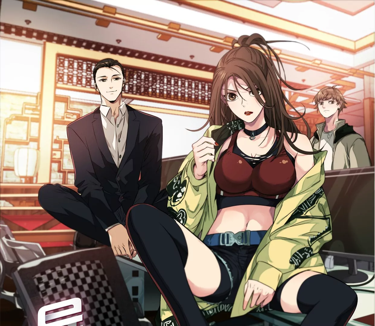 異獸迷城 - 天命之子(1/4) - 1