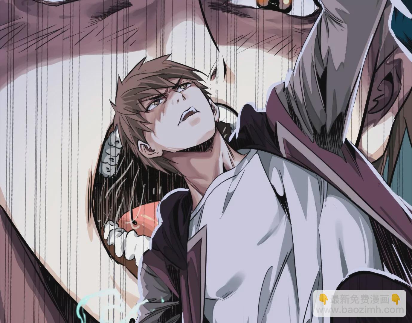 異獸迷城 - 天命之子(1/4) - 2