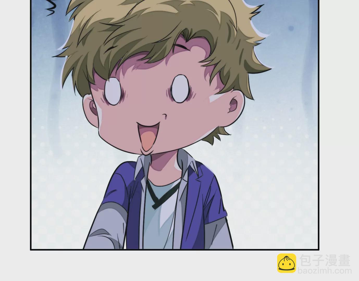 異獸迷城 - 天命之子(3/4) - 5