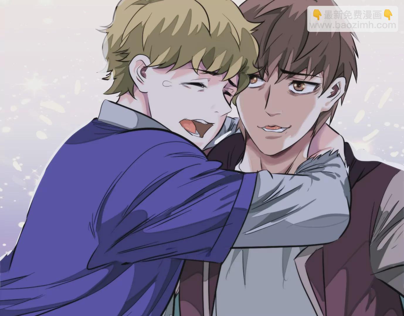 異獸迷城 - 天命之子(3/4) - 7