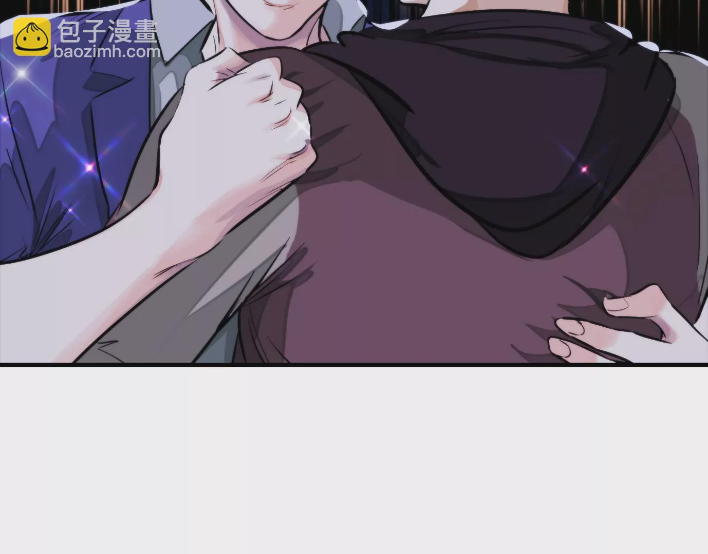 異獸迷城 - 天命之子(3/4) - 2