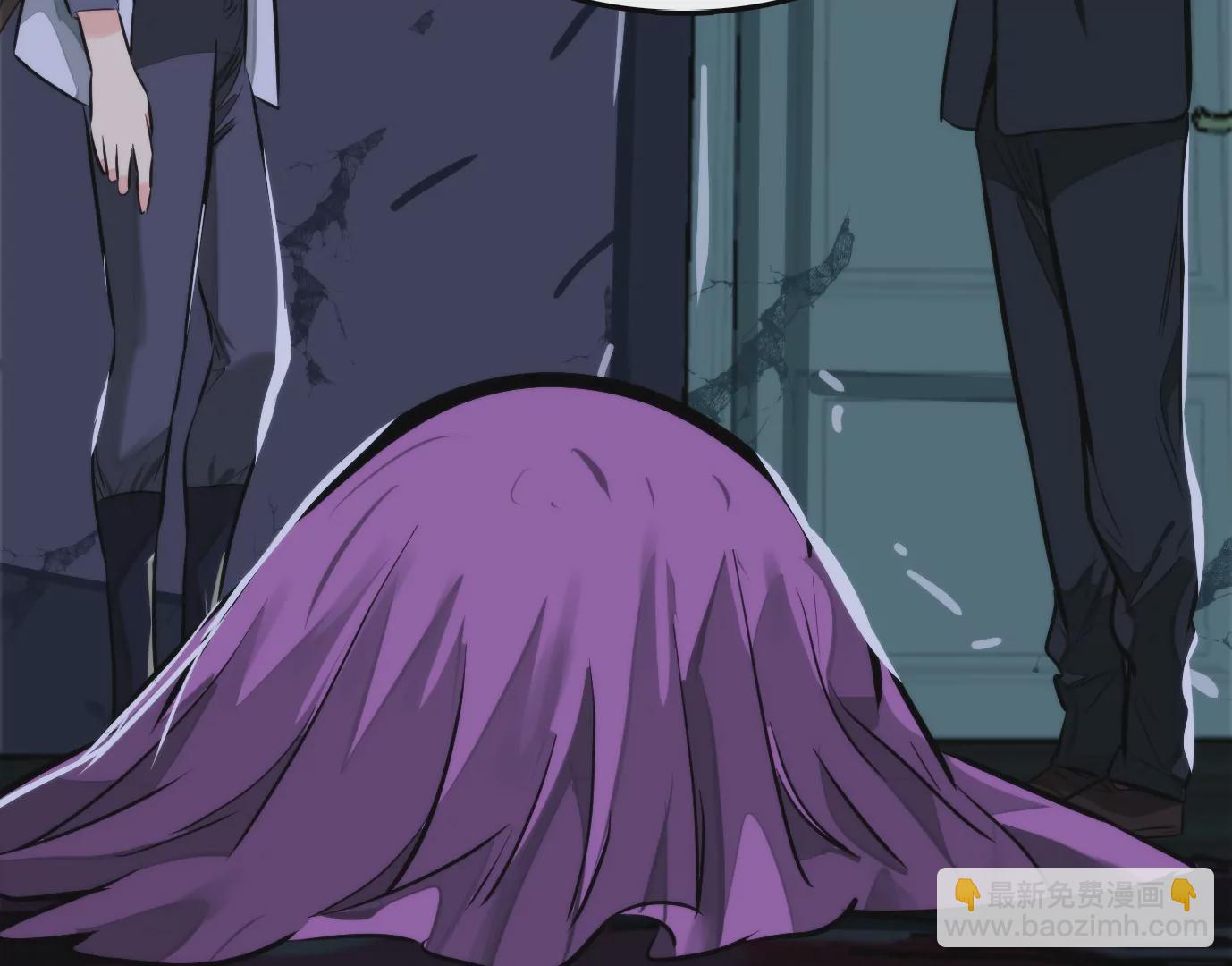 異獸迷城 - 天命之子(3/4) - 7