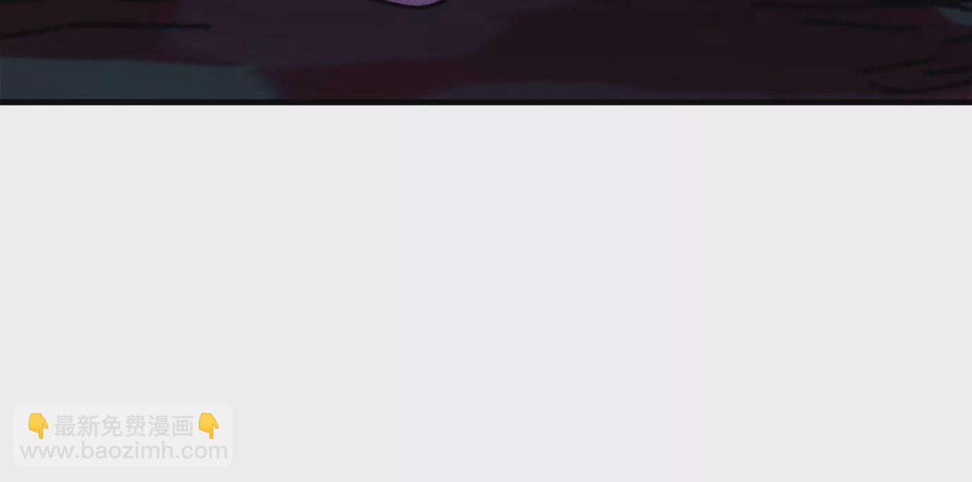 異獸迷城 - 天命之子(3/4) - 8