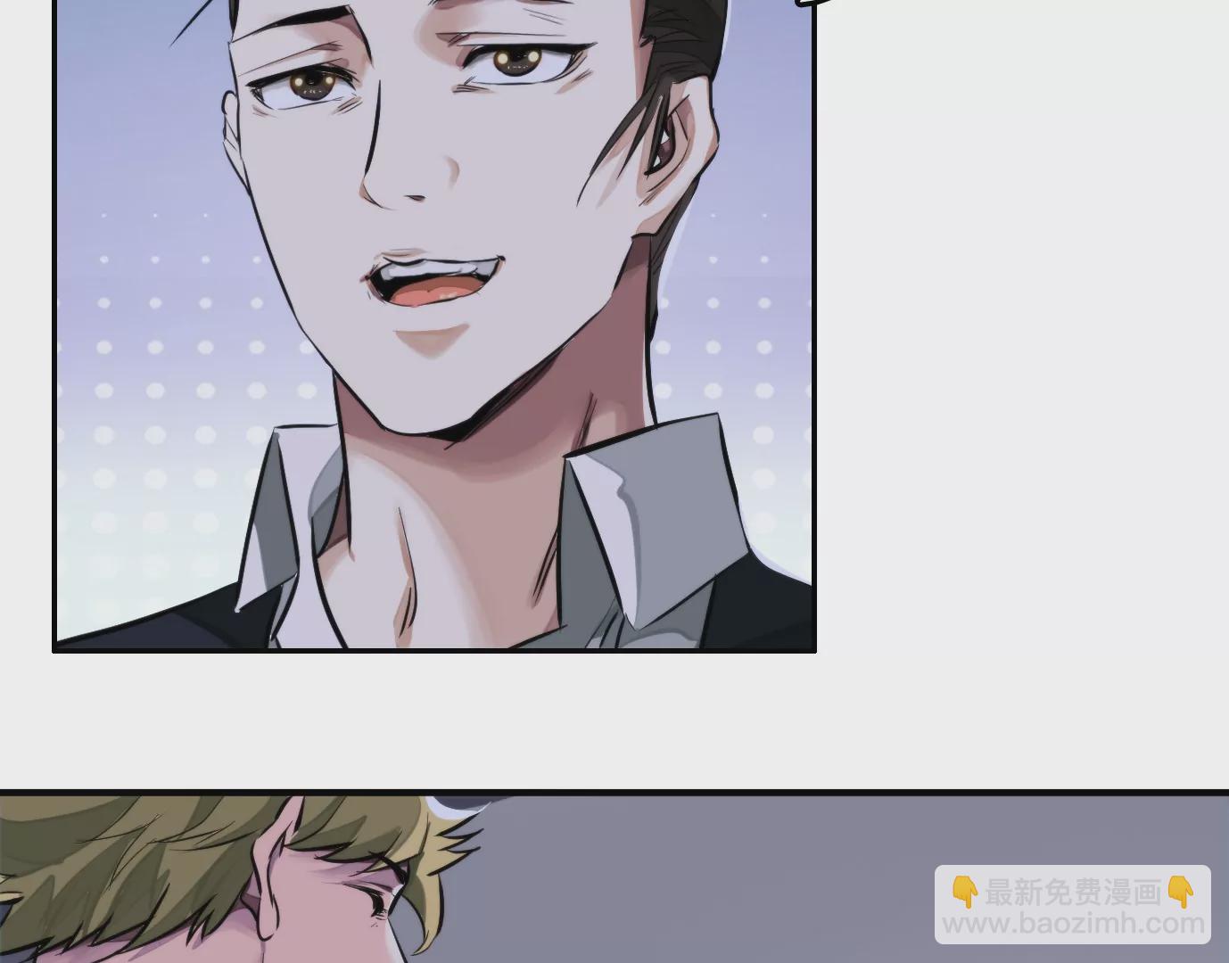 異獸迷城 - 天命之子(3/4) - 3