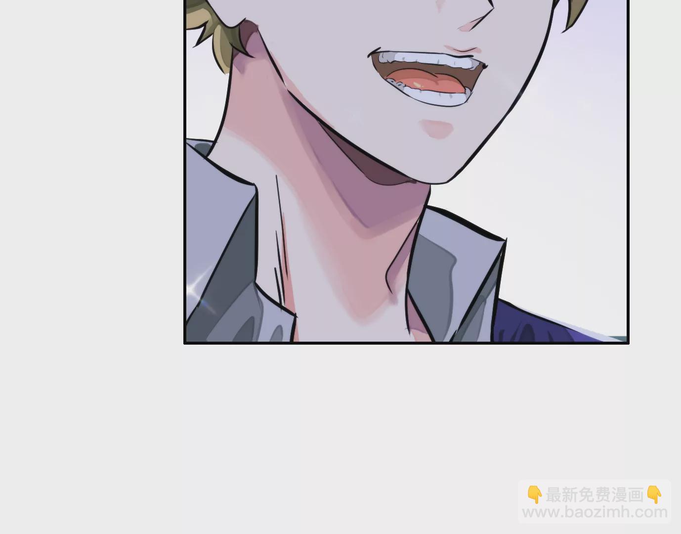 異獸迷城 - 天命之子(3/4) - 6