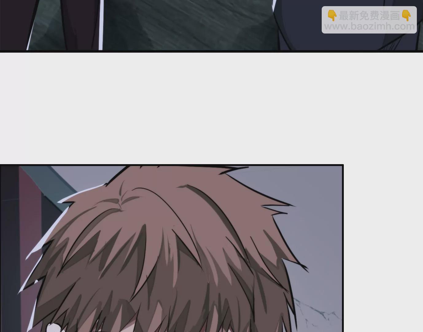 異獸迷城 - 天命之子(3/4) - 1