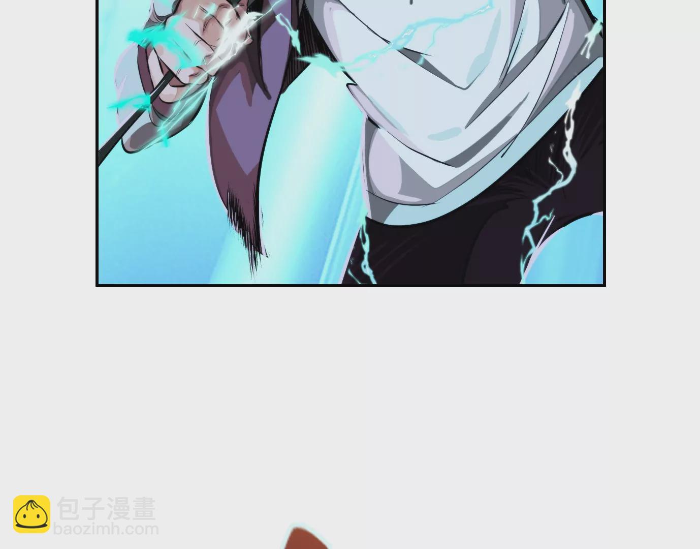 異獸迷城 - 天命之子(1/4) - 6