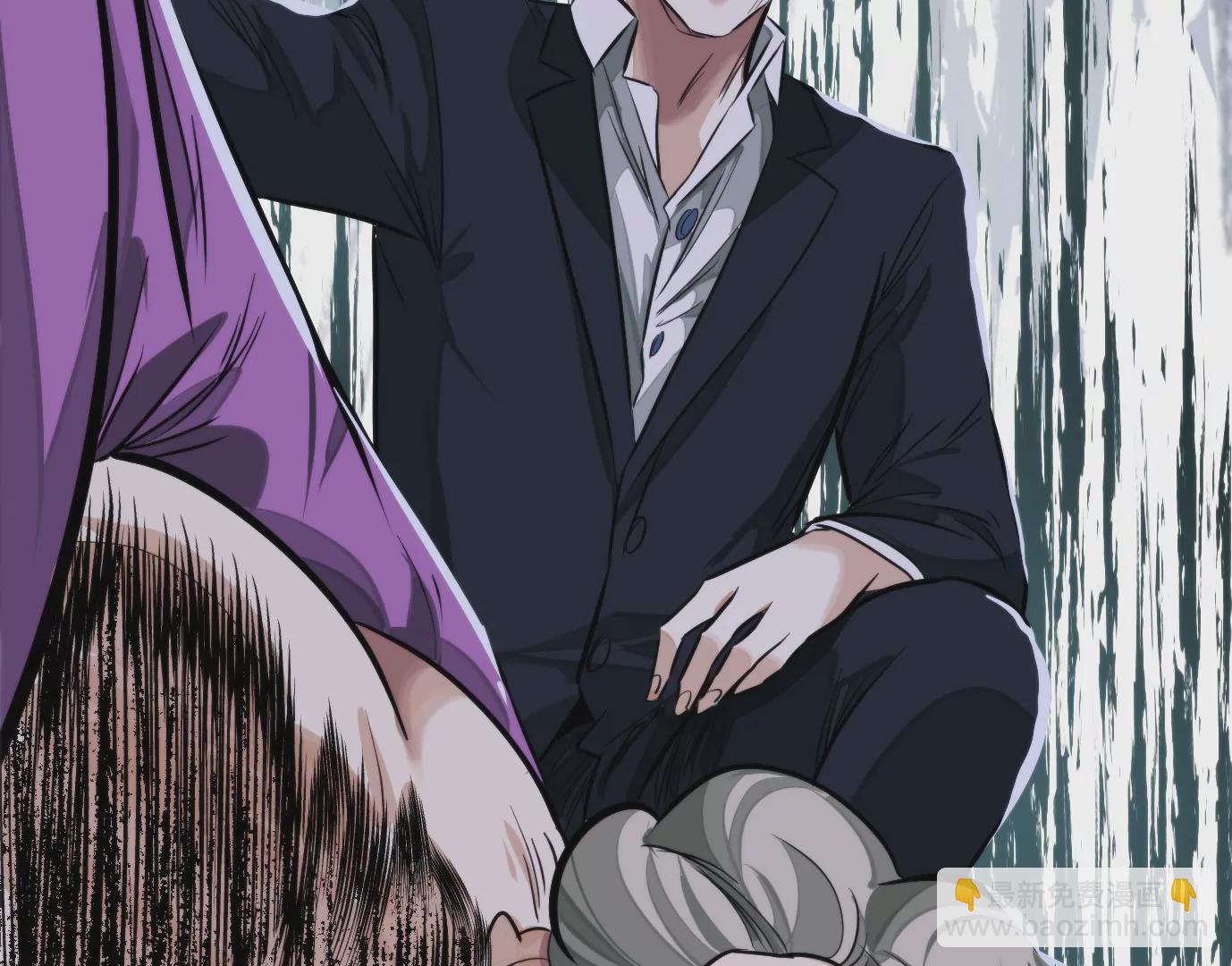 異獸迷城 - 天命之子(3/4) - 4