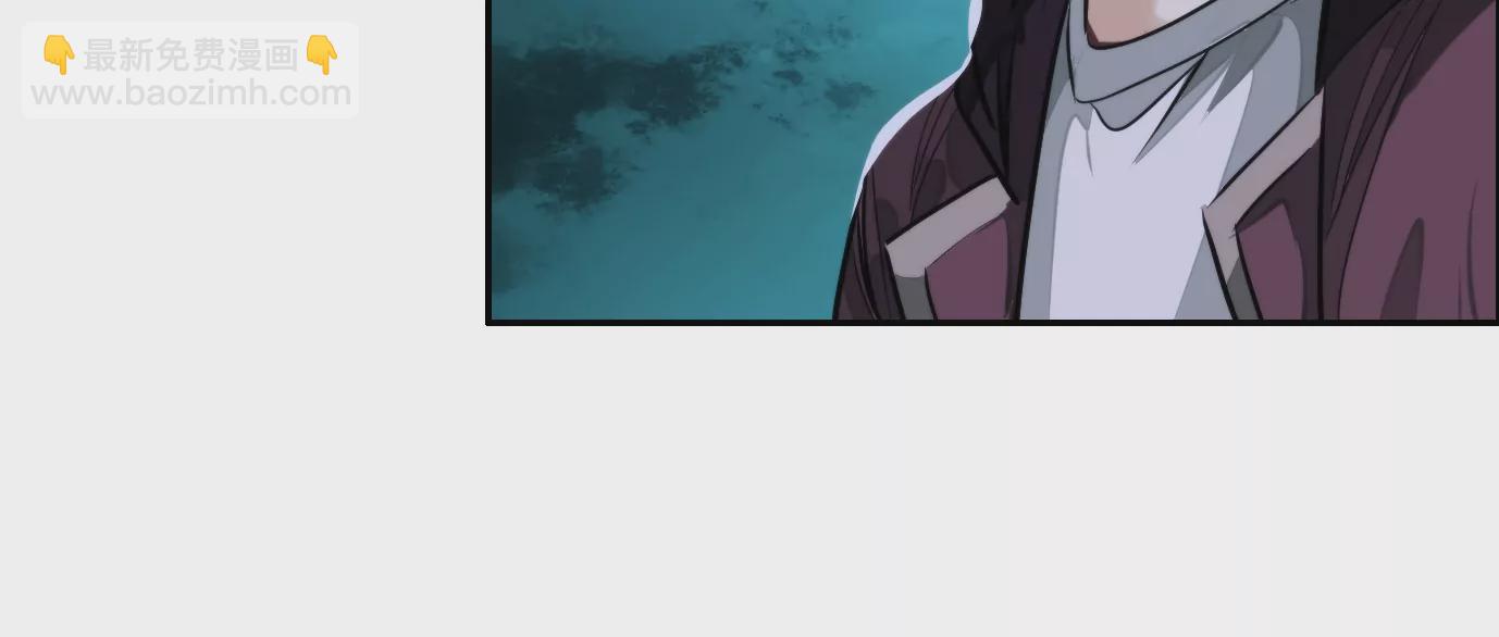 異獸迷城 - 天命之子(3/4) - 7