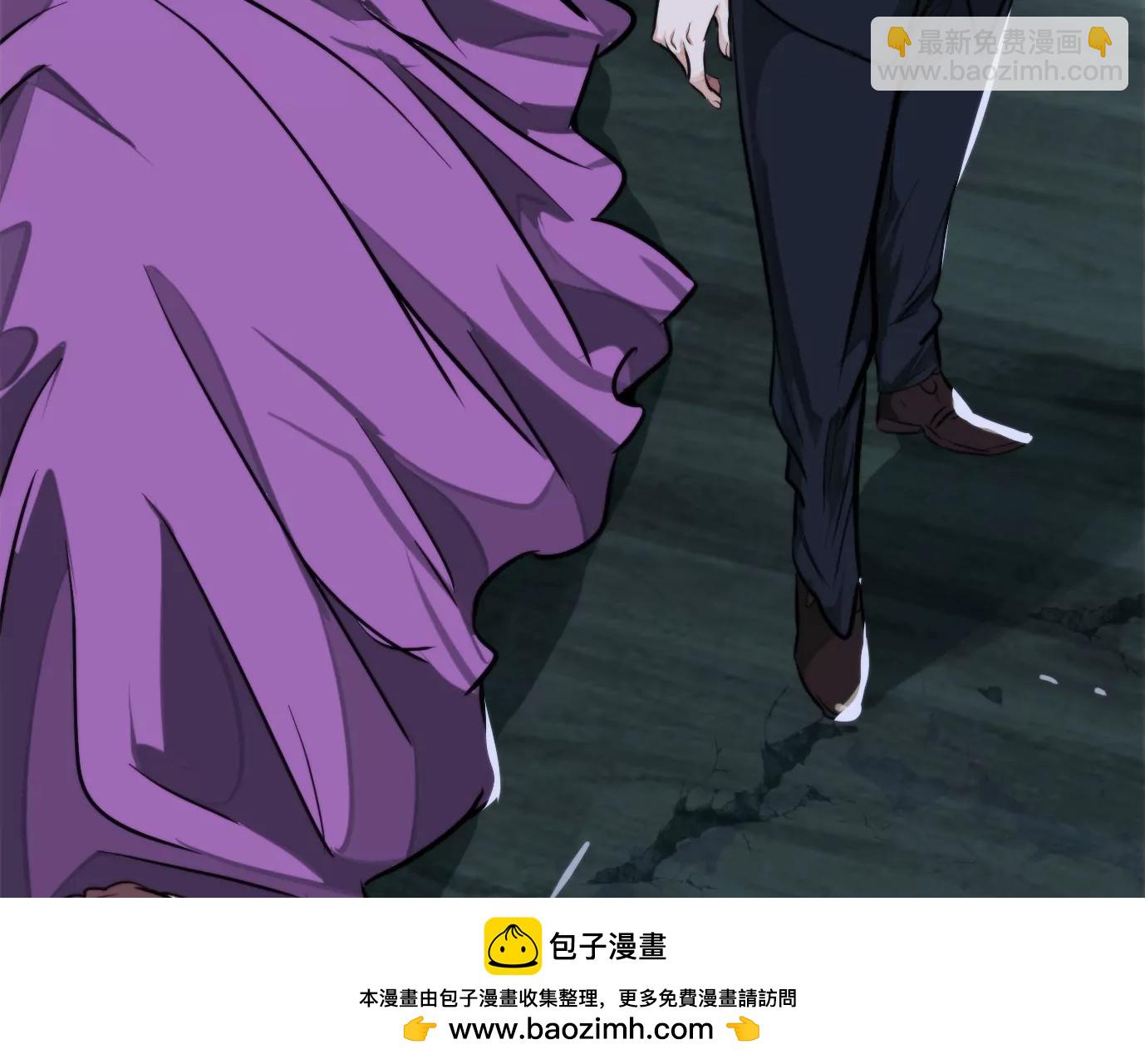 異獸迷城 - 天命之子(3/4) - 6