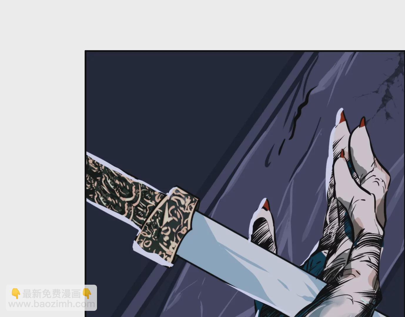 異獸迷城 - 天命之子(1/4) - 5