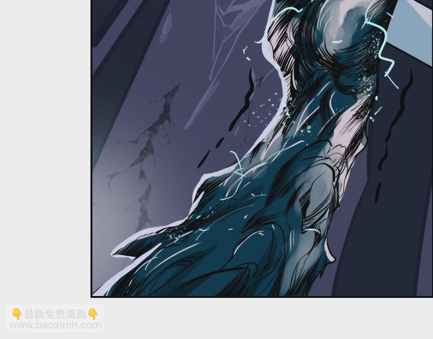 異獸迷城 - 天命之子(1/4) - 6