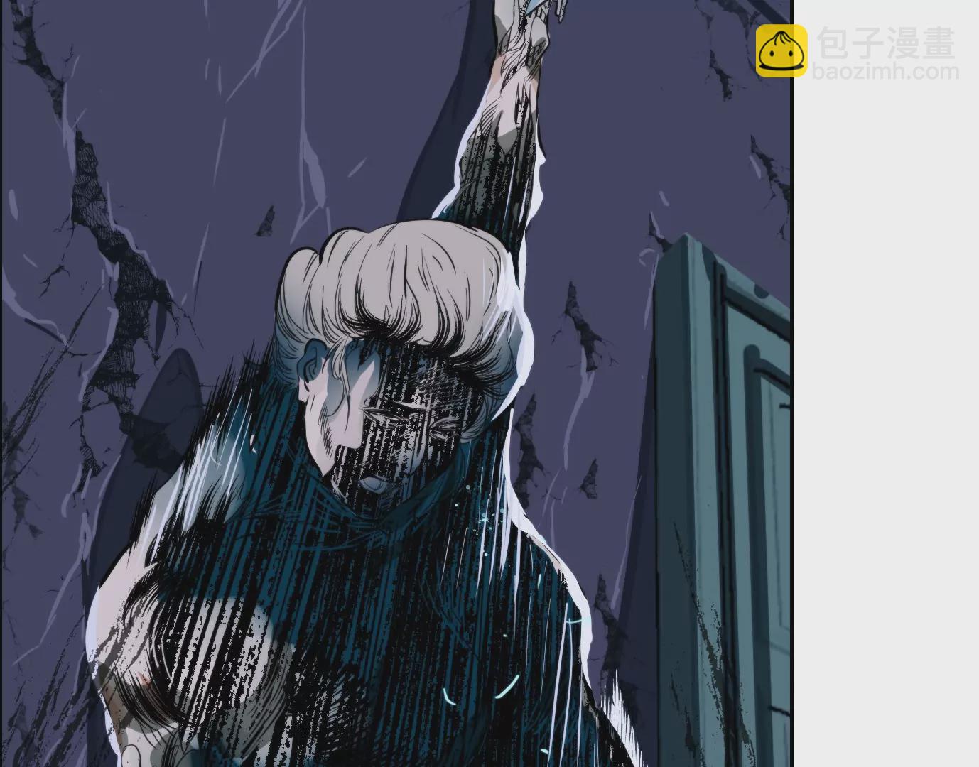 異獸迷城 - 天命之子(1/4) - 8