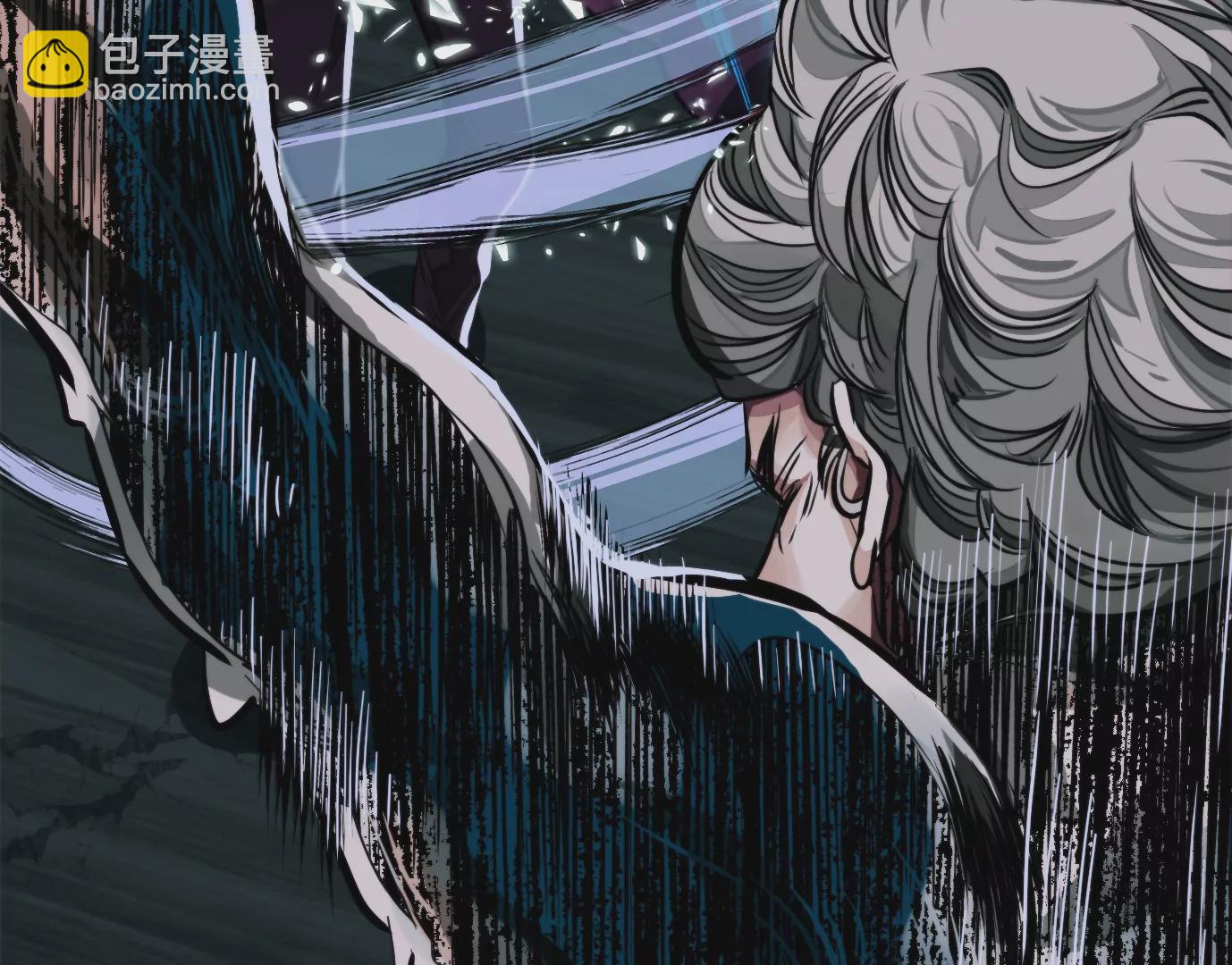 異獸迷城 - 天命之子(1/4) - 8