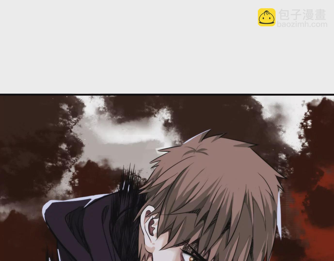 異獸迷城 - 天命之子(1/4) - 5