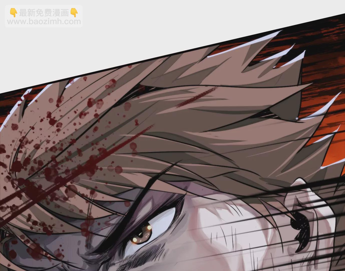 異獸迷城 - 天命之子(1/4) - 8