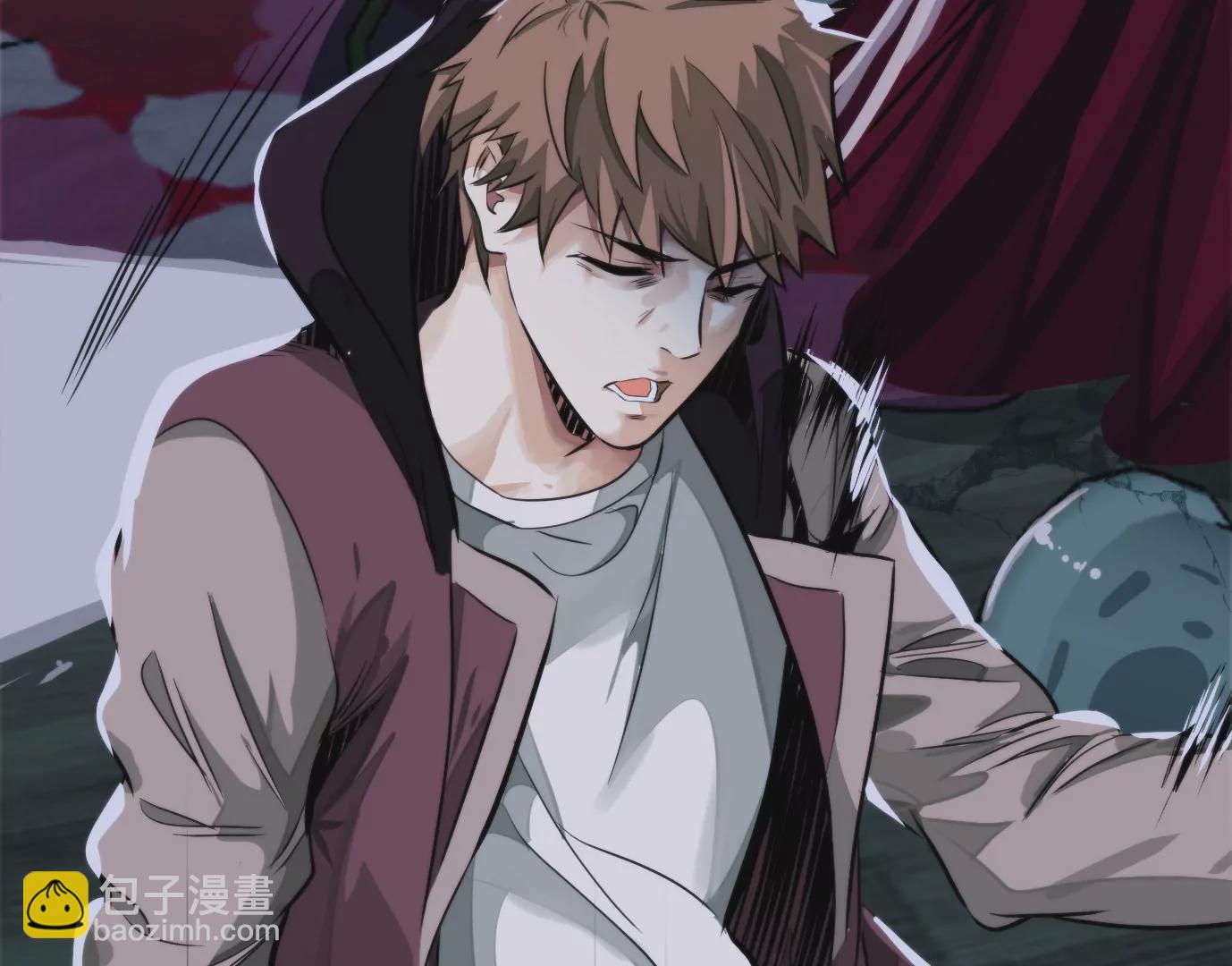 異獸迷城 - 天命之子(1/4) - 7