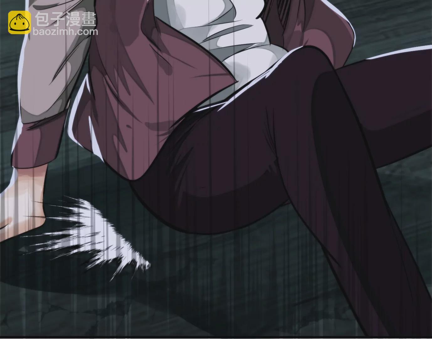 異獸迷城 - 天命之子(1/4) - 8