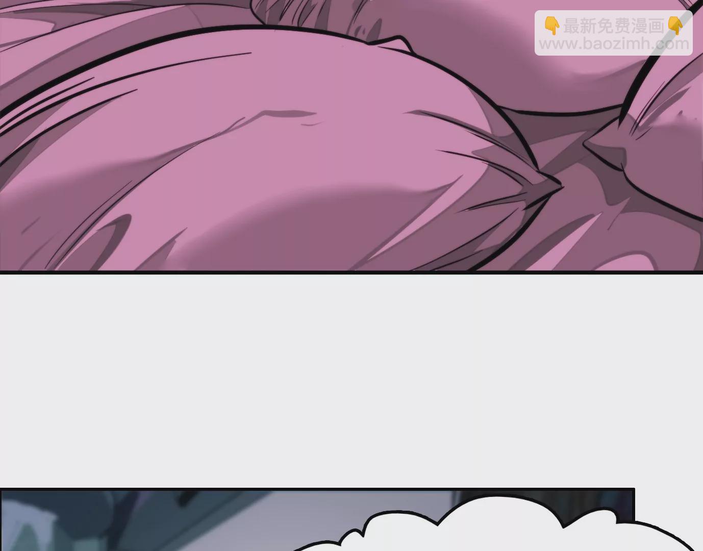 異獸迷城 - 天命之子(2/4) - 8