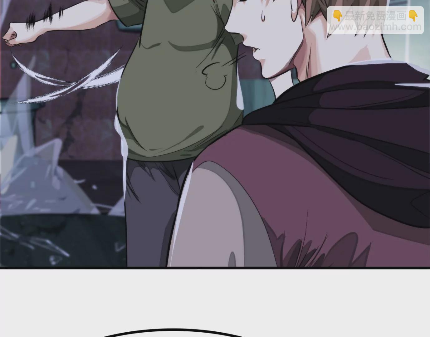 異獸迷城 - 天命之子(2/4) - 4