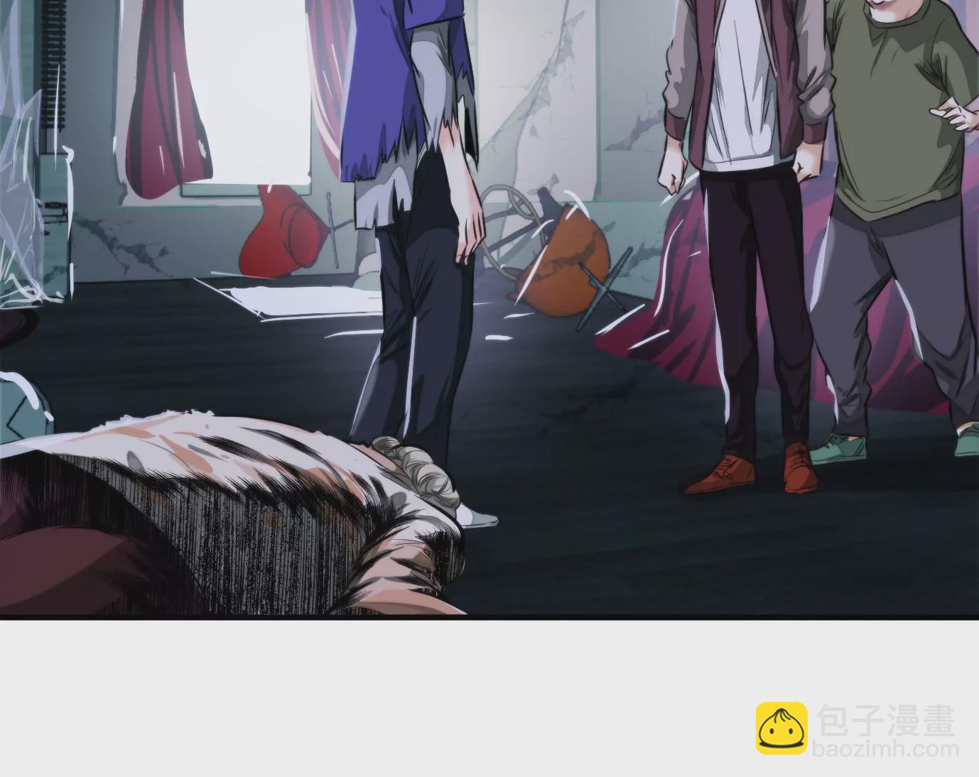 異獸迷城 - 天命之子(2/4) - 3