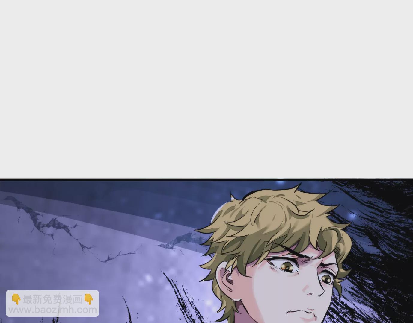 異獸迷城 - 天命之子(2/4) - 4