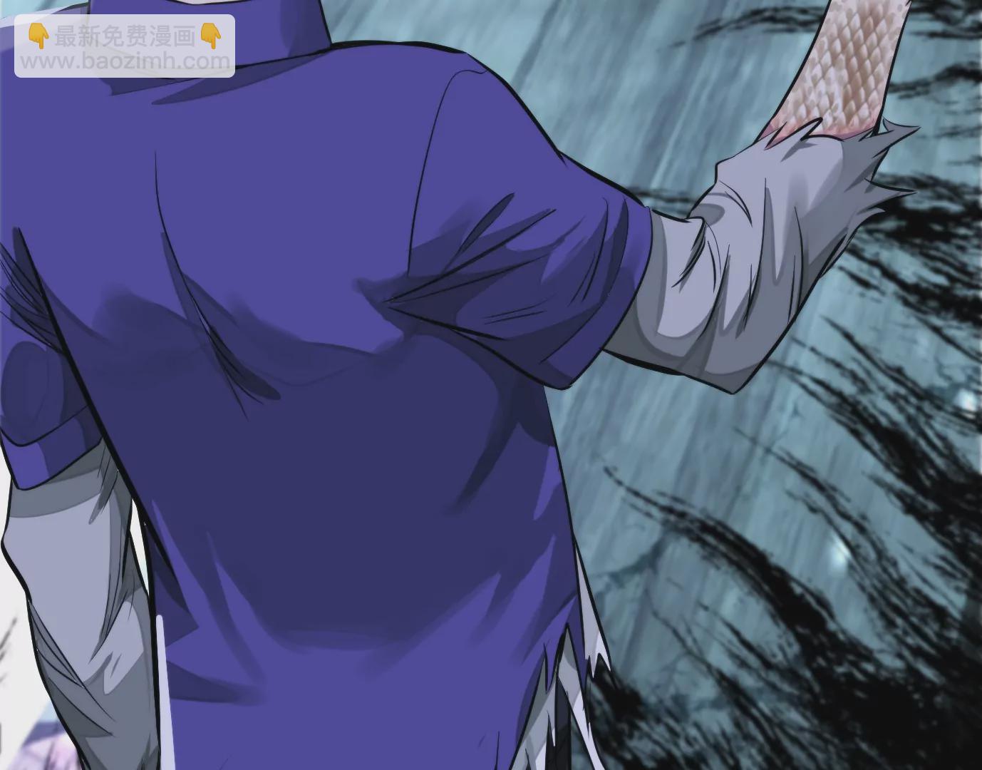 異獸迷城 - 天命之子(2/4) - 7