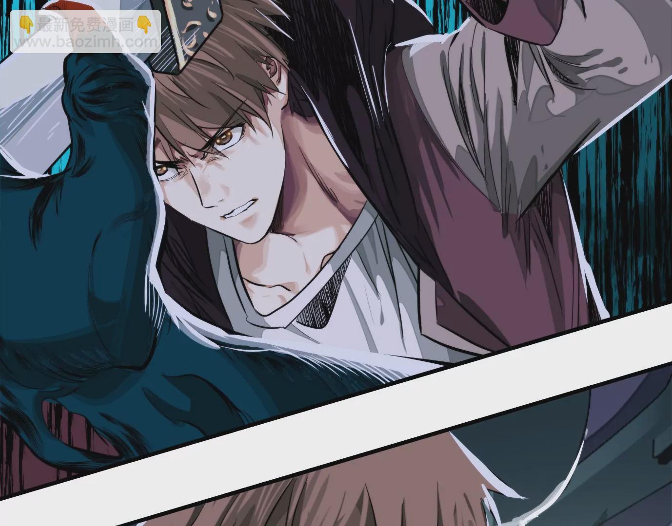 異獸迷城 - 天命之子(1/4) - 7