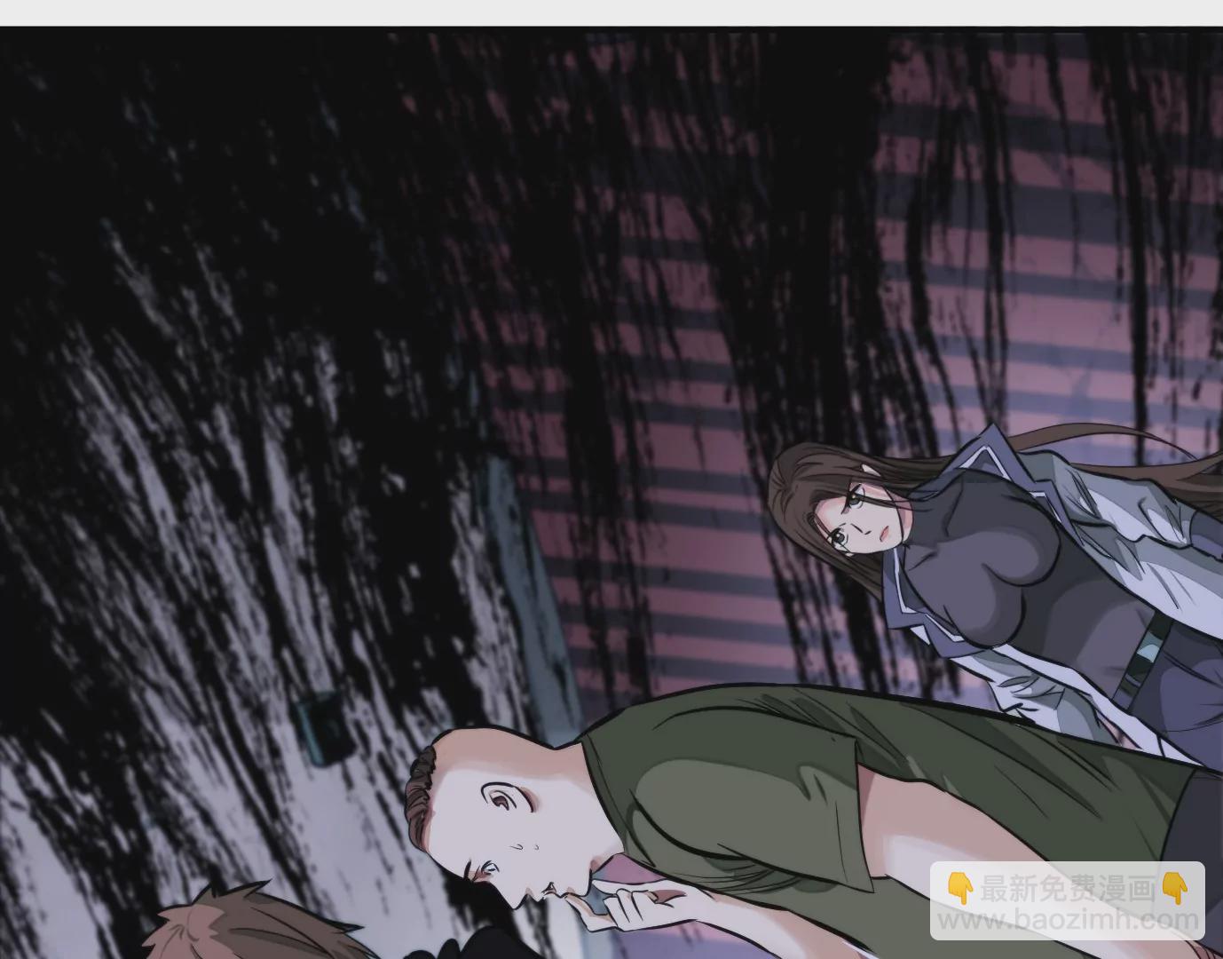 異獸迷城 - 天命之子(2/4) - 1