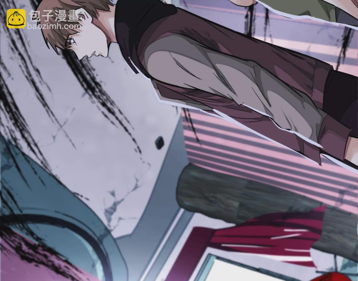 異獸迷城 - 天命之子(2/4) - 2