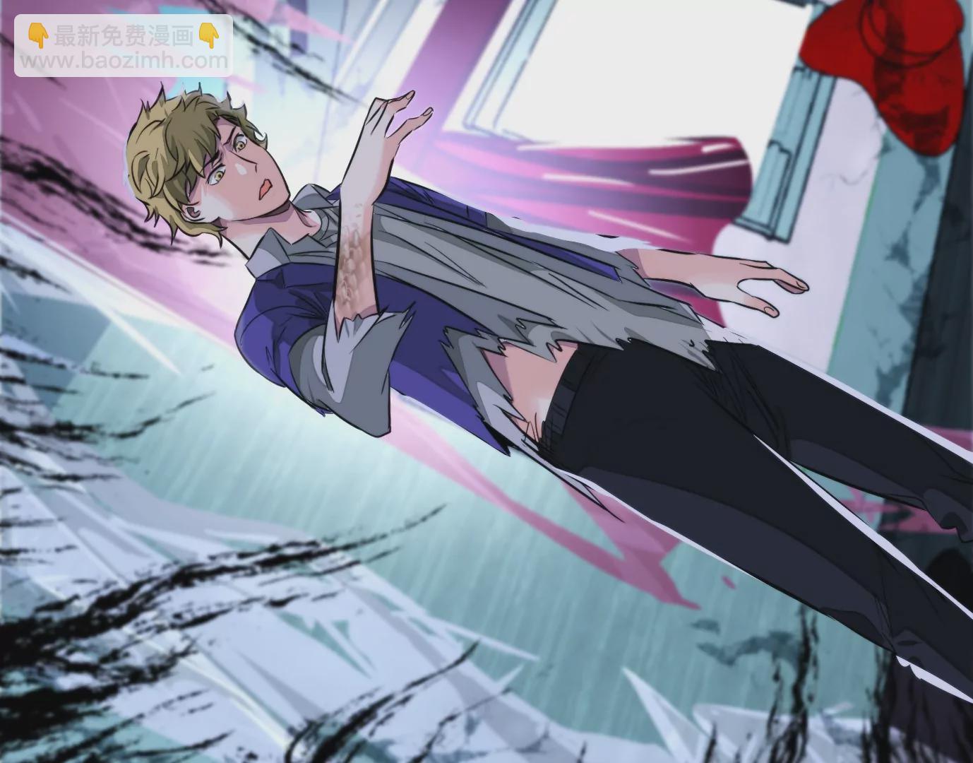 異獸迷城 - 天命之子(2/4) - 3