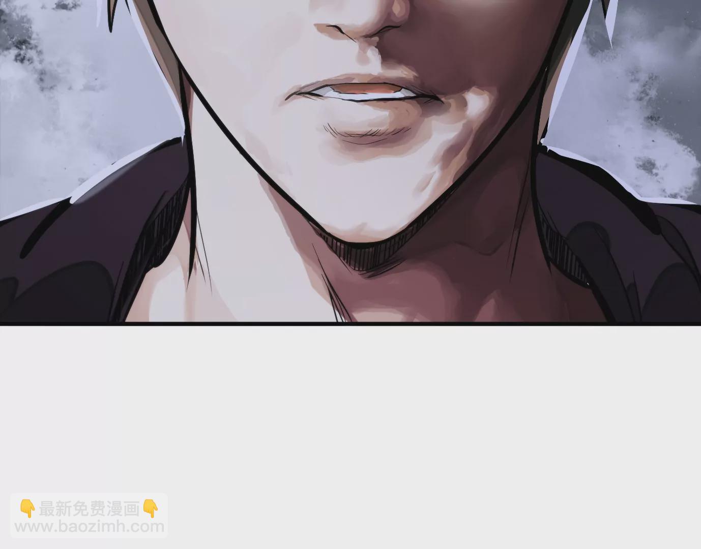 異獸迷城 - 天命之子(2/4) - 5