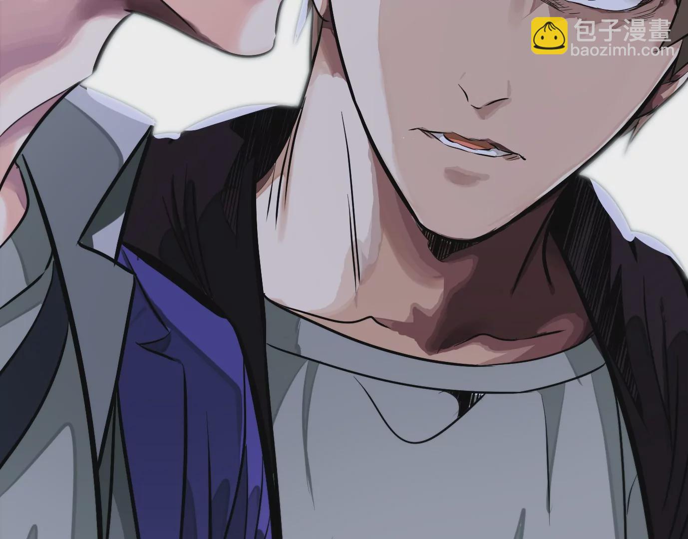 異獸迷城 - 天命之子(2/4) - 5